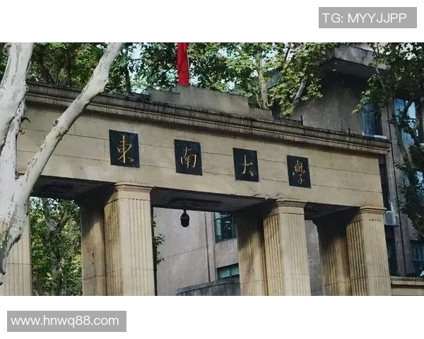 南京篮球队荣登灵活性排行榜第十名展现出色团队实力与潜力 南京篮球队荣登灵活性排行榜第十名展现出色团队实力与潜力