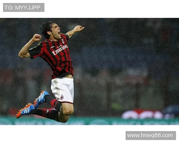 卡卡与众多足球明星的辉煌历程与精彩瞬间回顾