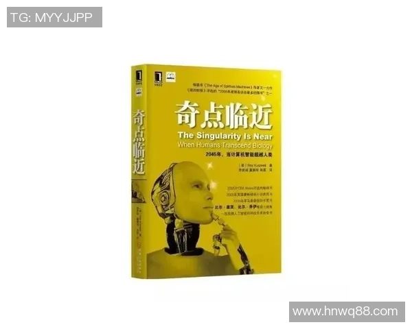 广州羽毛球队中路突破分析：成败得失与战术调整的深度探讨