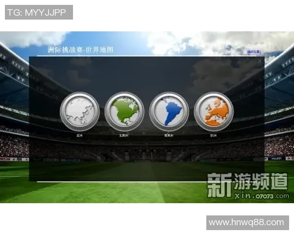 华体网足球全面解析最新赛事动态与球员表现助你掌握足球世界的每一个瞬间