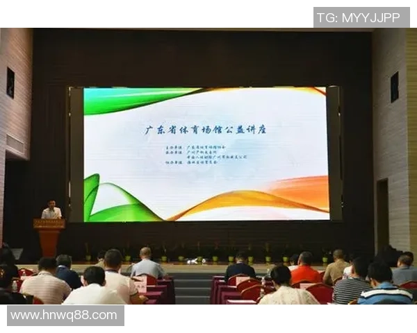 武汉滑板队边路渗透创新之路探索与发展全景分析