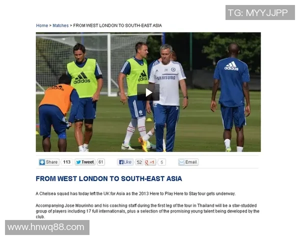 泰国足球的现状与发展潜力分析及其在亚洲足球中的地位探讨 泰国足球的现状与发展潜力分析及其在亚洲足球中的地位探讨