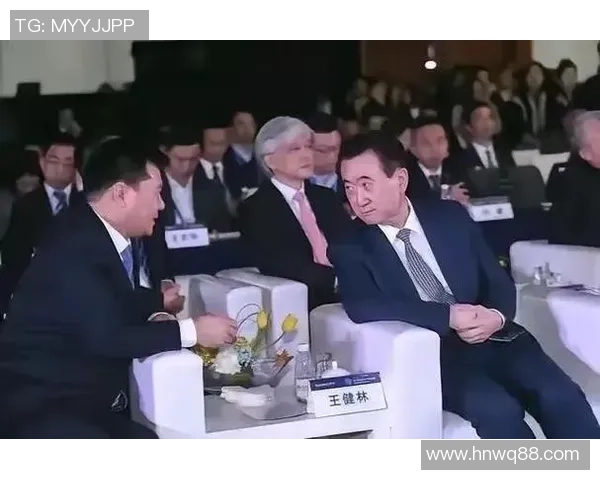 王健林宣布退出足球界引发热议背后的原因与影响分析